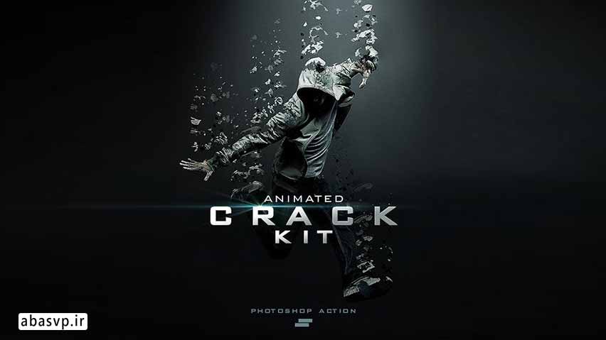 اکشن گیف متالشی شدن Gif Animated Crack Photoshop