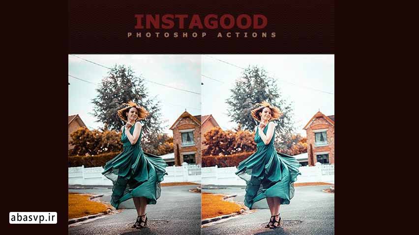 دانلود اکشن رنگی فتوشاپInstagood Photoshop Actions