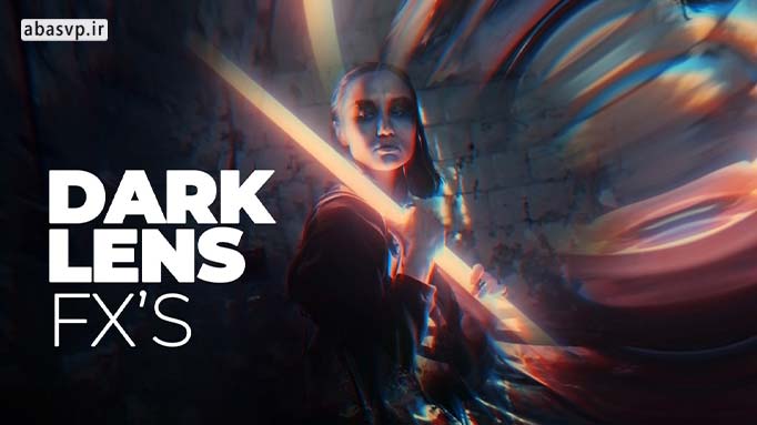 دانلود پریست لنز پریمیر dark lens effects