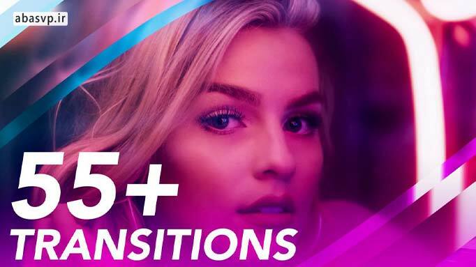 دانلودپروژه آماده پریمیر transitions