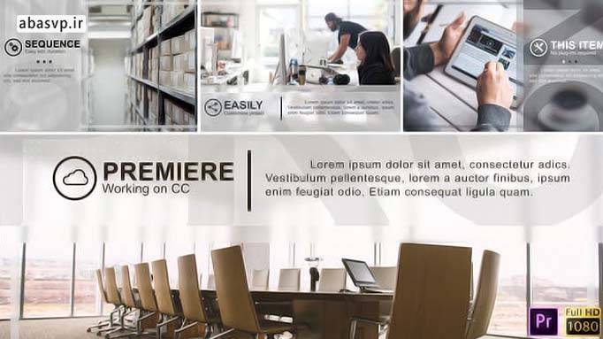 تیزر تبلیغاتی آماده پریمیر معرفی شرکت Corporate